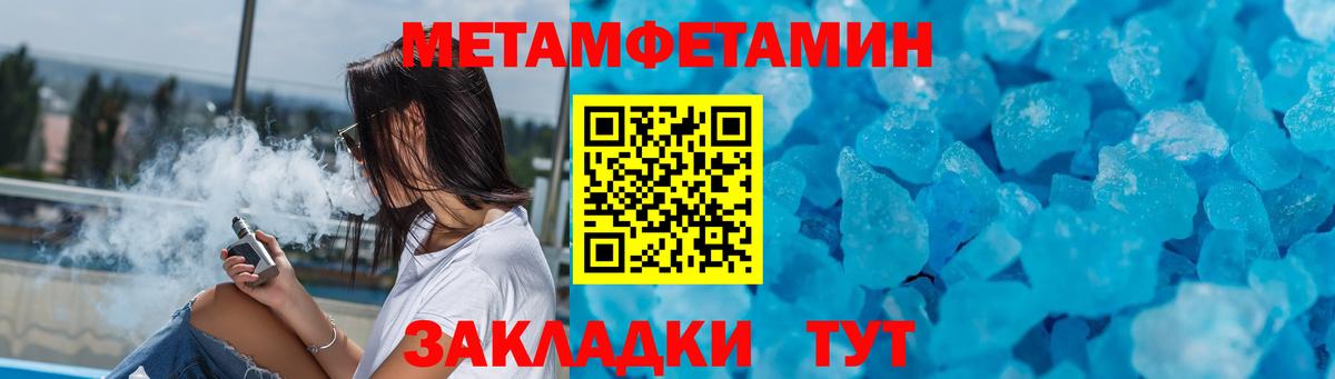Амфетамин VHQ Елец