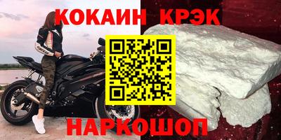 МДПВ Балашиха