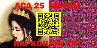 МДПВ Балашиха