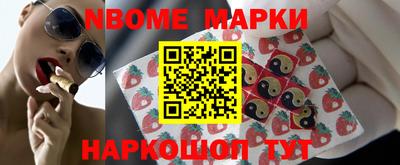 МДПВ Балашиха