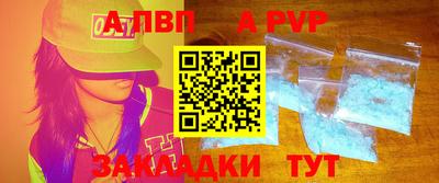 МДПВ Балашиха