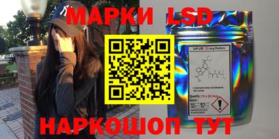 МДПВ Балашиха