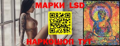МДПВ Балашиха