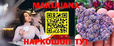 эйфоретик Балаково