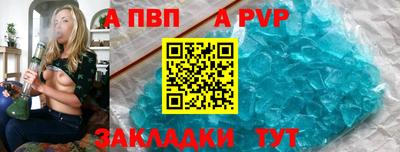 МДПВ Балашиха