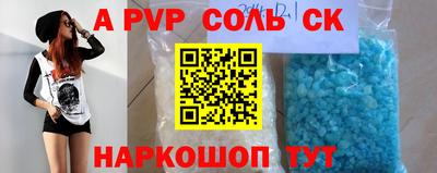 МДПВ Балашиха