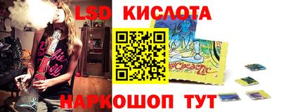 МДПВ Балашиха