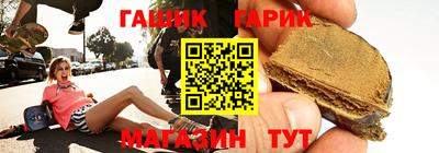 МДПВ Балашиха