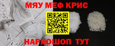 МДПВ Балашиха