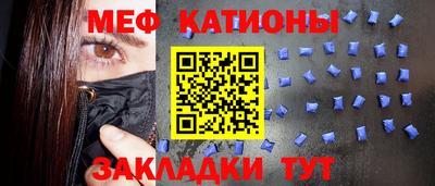 МДПВ Балашиха
